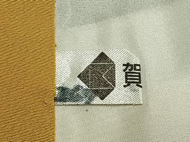 平和屋着物●豪華振袖　駒刺繍　草花文　金彩　正絹　逸品　AABH5076fy