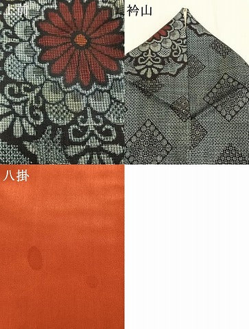 平和屋着物●本場大島紬　割り込み絣　正絹　逸品　AABH5084fy