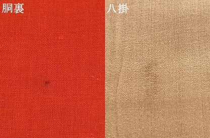 平和屋着物●アンティーク　大正ロマン　色無地　草花地紋　葡萄茶色　正絹　逸品　AABH5086fy