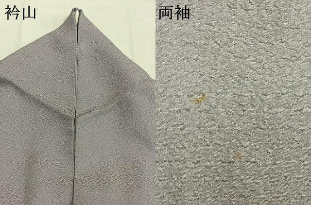 平和屋着物●上質な色無地　牡丹鼠色　正絹　逸品　AABH5090fy