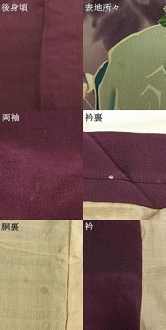 平和屋着物●アンティーク　大正ロマン　色留袖　中国三大刺繍　相良刺繍　草花文　暈し染め　両褄　正絹　逸品　AABH5101fy