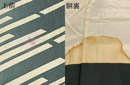 平和屋着物●京都の名門ブランド　銀花仙　訪問着　幾何学文様　暈し染め　正絹　逸品　AABH5102fy