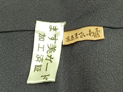 平和屋着物●訪問着　駒刺繍　吉祥花文　金彩　ますいわ屋扱い　正絹　逸品　AABH5108fy