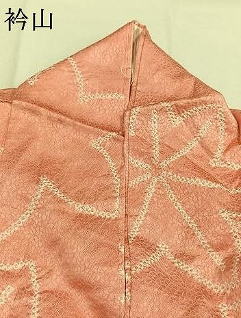 平和屋着物●上質な小紋　絞り　舞葉文　暈し染め　正絹　逸品　AABH5113fy