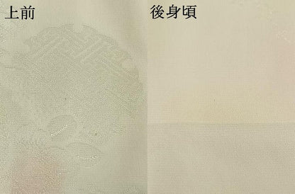 平和屋着物●振袖用長襦袢　袷　雪輪花地紋　正絹　逸品　AABH5116fy