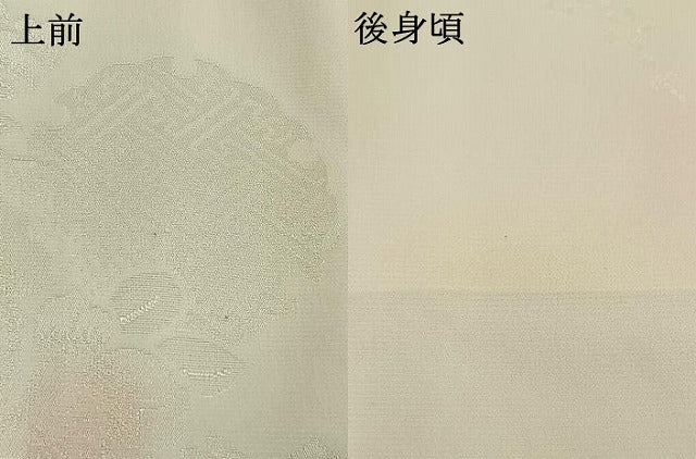 平和屋着物●振袖用長襦袢　袷　雪輪花地紋　正絹　逸品　AABH5116fy