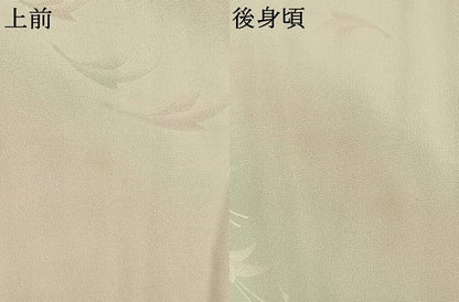 平和屋着物●長襦袢　無双仕立て　舞蝶飛鳥文　暈し染め　正絹　逸品　AABH5117fy