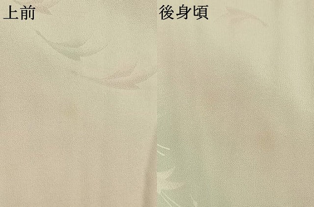 平和屋着物●長襦袢　無双仕立て　舞蝶飛鳥文　暈し染め　正絹　逸品　AABH5117fy