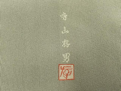 平和屋着物●寺山存男　江戸小紋　万筋　緑色×白色　正絹　逸品　AABH5124fy