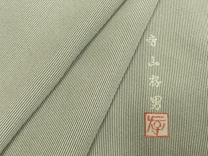 平和屋着物●寺山存男　江戸小紋　万筋　緑色×白色　正絹　逸品　AABH5124fy
