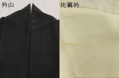 平和屋着物●本加賀友禅作家　芦原敏成　黒留袖　松竹梅　暈し染め　正絹　逸品　AABH5128fy