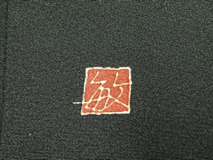 平和屋着物●本加賀友禅作家　芦原敏成　黒留袖　松竹梅　暈し染め　正絹　逸品　AABH5128fy
