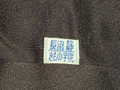 平和屋着物●越後十日町の一流染匠　桐屋・翠山工房　徳永憲峯　訪問着　絞り　辻が花　暈し染め　正絹　逸品　AABH5129fy