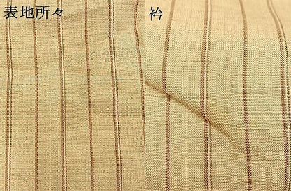 平和屋着物●上質な紬　縞　ますいわ屋扱い　正絹　逸品　AABH5141fy