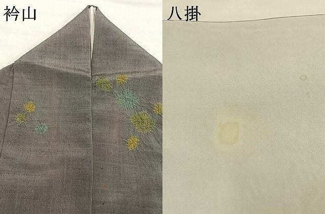 平和屋着物●訪問着　紬地　絞り　辻が花　正絹　逸品　AABH5143fy
