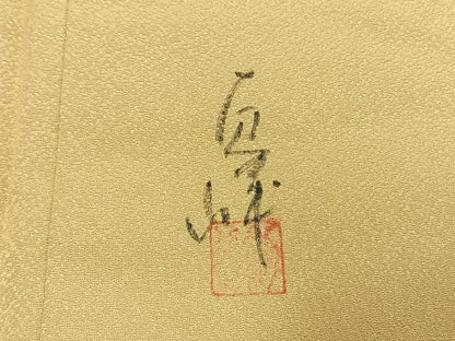 平和屋着物●豪華色留袖　作家物　風景文　暈し染め　金糸　正絹　逸品　AABH5144fy