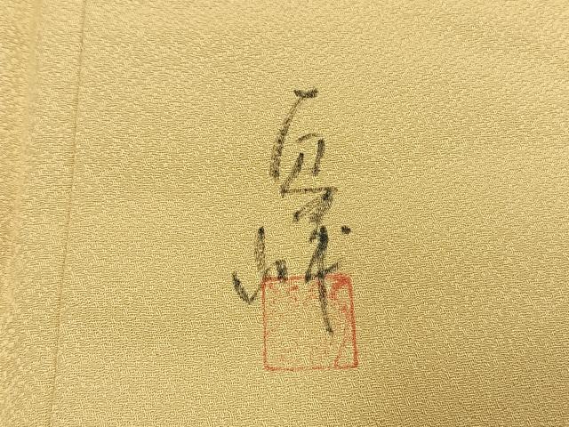 平和屋着物●豪華色留袖　作家物　風景文　暈し染め　金糸　正絹　逸品　AABH5144fy