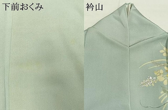 平和屋着物●訪問着　草花文　暈し染め　金銀彩　正絹　逸品　AABH5146fy