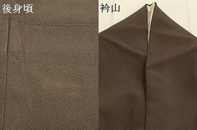 平和屋着物●訪問着　印伝　花唐草文　正絹　逸品　AABH5148fy
