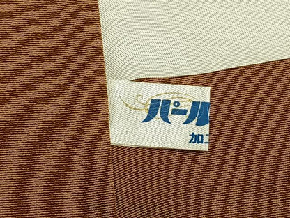 平和屋着物●上質な色無地　桑茶色　正絹　逸品　AABH5156fy