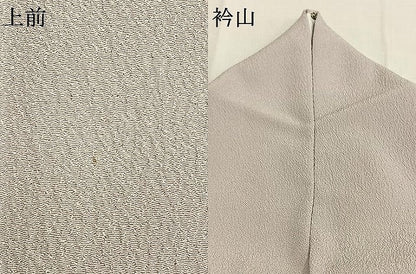 平和屋着物●色無地　薄梅鼠色　洗える着物　AABH5162fy
