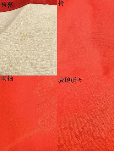 平和屋着物●アンティーク　大正ロマン　長襦袢　無双仕立て　草花地紋　紅緋色　正絹　逸品　AABH5181fy