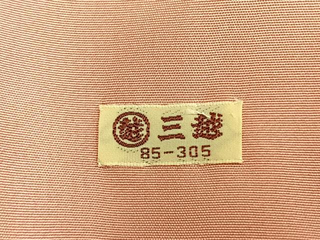 平和屋着物○訪問着 友禅 槍梅 三越扱い 正絹 逸品 未使用 AABH5188fy
