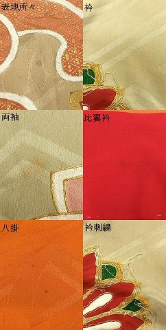平和屋本店●アンティーク　大正ロマン　振袖　駒刺繍　舞花文　金彩　正絹　逸品　AABH5189fy