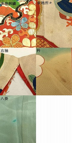 平和屋本店●アンティーク　大正ロマン　振袖　駒刺繍　扇面花文　金糸　金銀彩　正絹　逸品　AABH5195fy