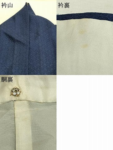 平和屋着物●上質な色無地　七宝地紋　紺色　正絹　逸品　AABH5198fy