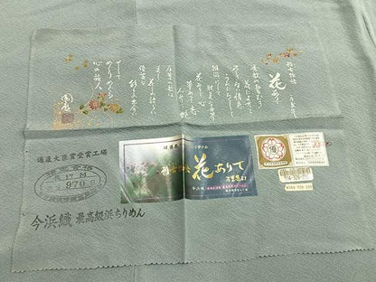 平和屋着物●上質な色無地　作家物　秘色色　健勝苑扱い　反端付き　正絹　逸品　AABH5200fy