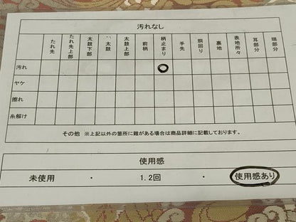 平和屋着物◎西陣　服部織物謹製　六通柄袋帯　鳳凰花文　金銀糸　正絹　逸品　AABH5202ou