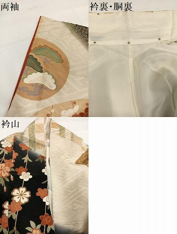 平和屋着物●英王室献上友禅作家　木下勝功　振袖　駒刺繍　地紙花蝶群れ鶴吉祥文　暈し染め　金彩　正絹　逸品　AABH5242ph