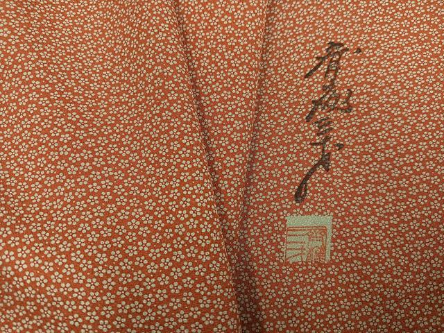 平和屋着物●染色作家　斉藤三才　小紋　小花文　正絹　逸品　AABH5246ph