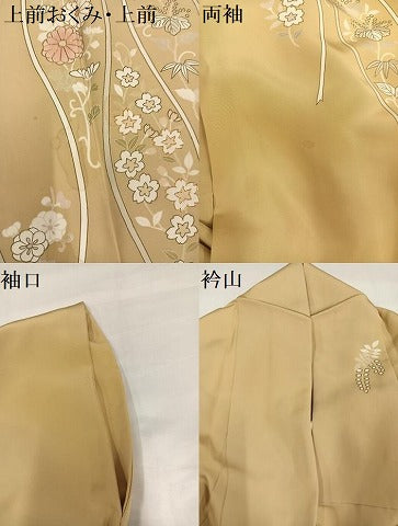 平和屋着物○訪問着 友禅 駒刺繍 立涌草花文 金彩 正絹 逸品