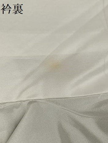 平和屋着物●上質な色無地　生壁色　ロング丈　正絹　逸品　AABH5252ph