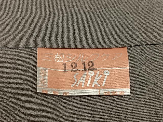 平和屋着物●上質な色無地　生壁色　ロング丈　正絹　逸品　AABH5252ph