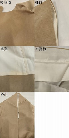 平和屋着物●豪華色留袖　友禅　松竹梅風景文　暈し染め　金彩　正絹　逸品　AABH5254ph