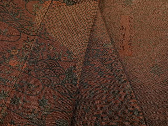 平和屋着物●人間国宝・南部芳松の息子 伝統工芸伝承者彫刻・南部幸雄 型染 訪問着 草花文 鬼しぼ縮緬 正絹 逸品 未使用 AABH5256ph