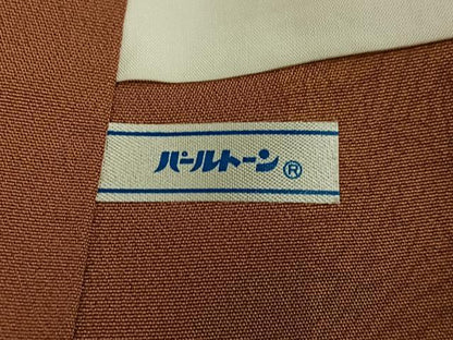 平和屋着物●人間国宝・南部芳松の息子 伝統工芸伝承者彫刻・南部幸雄 型染 訪問着 草花文 鬼しぼ縮緬 正絹 逸品 未使用 AABH5256ph