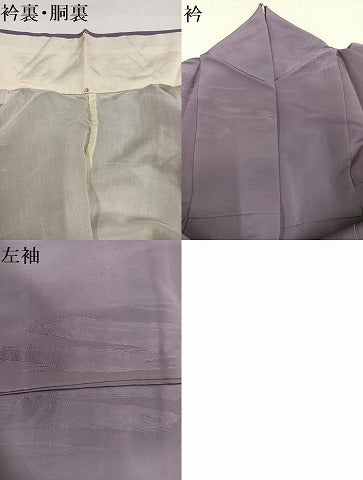 平和屋着物●上質な色無地　霞地紋　浅紫色　正絹　逸品　AABH5264ph