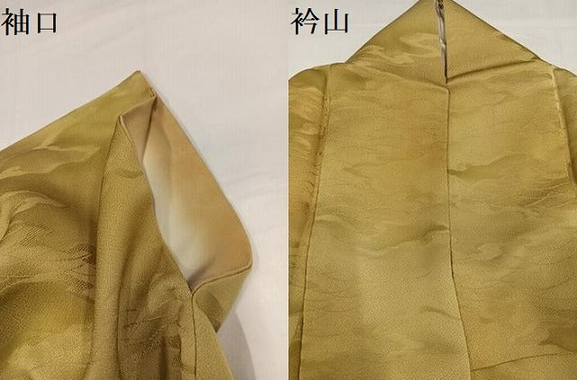 平和屋着物●上質な小紋　霞芝地紋　暈し染め　正絹　逸品　AABH5268ph