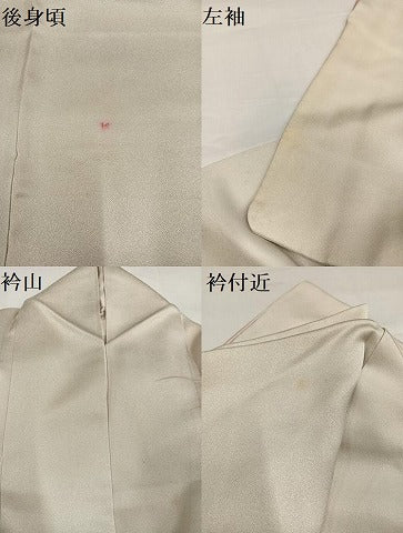 平和屋着物●訪問着　友禅　花鳥文　暈し染め　金彩　正絹　逸品　AABH5273ph