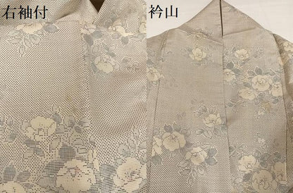平和屋着物●本場大島紬　カタス7マルキ　草花文　正絹　逸品　AABH5278ph