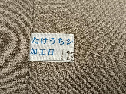 平和屋着物●豪華色留袖　寿光織　紅白梅　暈し染め　金糸　正絹　逸品　AABH5281ph