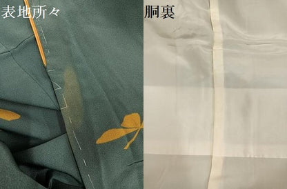 平和屋着物●上質な小紋　舞葉文　正絹　逸品　AABH5284ph