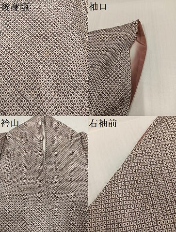平和屋着物●大変加工の良い総絞り小紋　正絹　逸品　AABH5287ph
