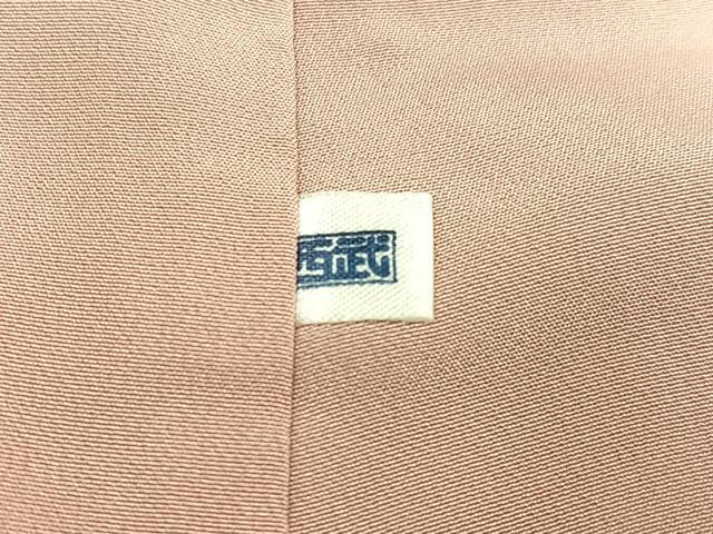 平和屋着物●上質な小紋　藍　紅型　花蝶文　西武百貨店扱い　正絹　逸品　未使用　AABH5288ph