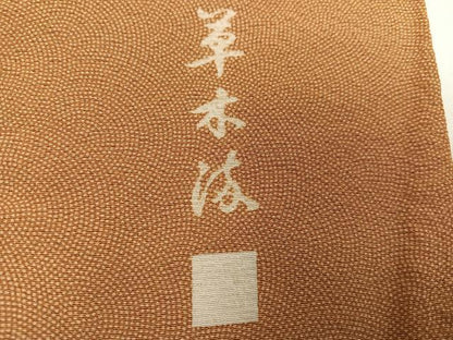 平和屋着物●江戸小紋　作家物　草木染　極小鮫小紋柄　正絹　逸品　未使用　AABH5291ph