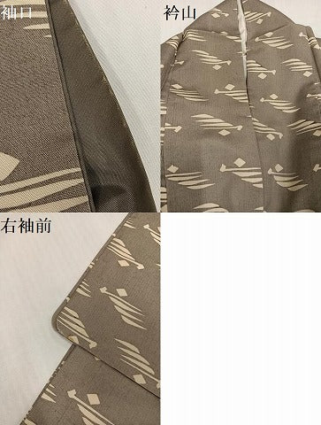 平和屋着物●松煙染の第一人者　川島草苑　小紋　紬地　幾何学文様　正絹　逸品　AABH5292ph